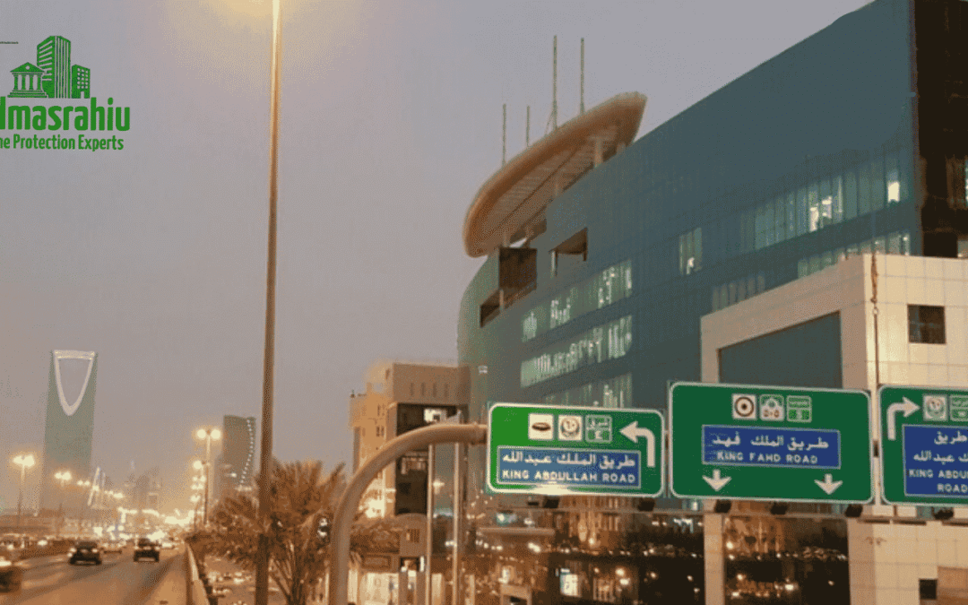 اتصل بنا الآن لطلب خدمة كشف التسربات والعزل في الرياض