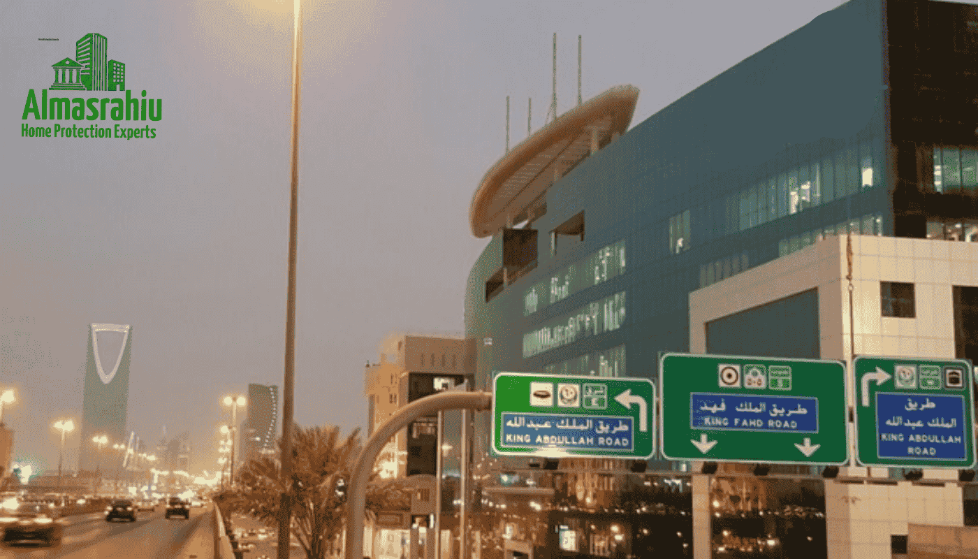 مقر مؤسسة المسرحي في الرياض وتغطية خدمات الشركة